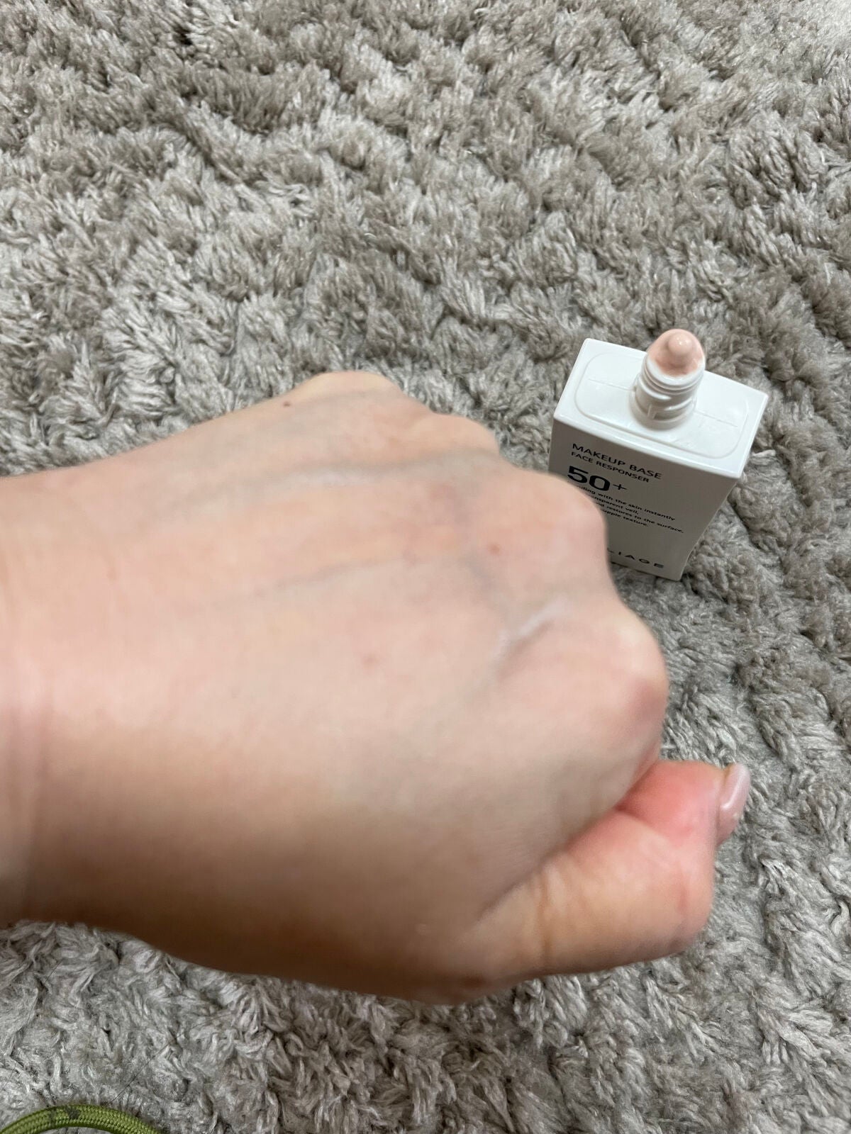 メイクアップベース フェイスレスポンサー/ブリリアージュ/化粧下地を使ったクチコミ(3枚目)
