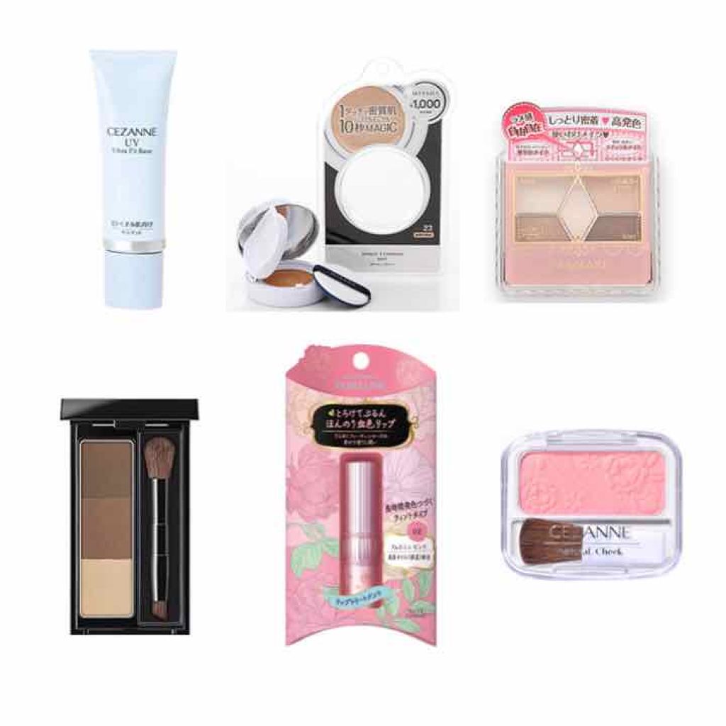 UVウルトラフィットベースN/CEZANNE/化粧下地を使ったクチコミ（2枚目）