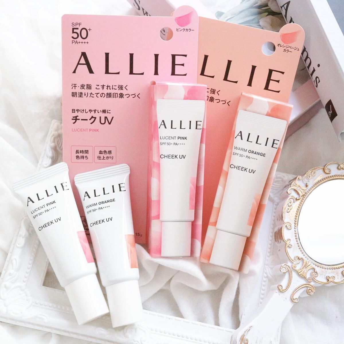 クロノビューティ カラーオンUV/アリィー/日焼け止めクリームを使ったクチコミ(2枚目)