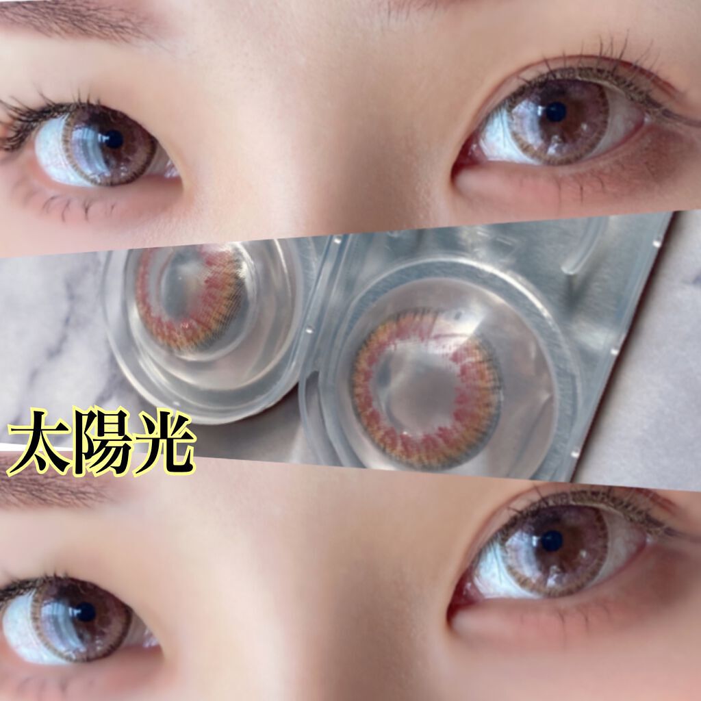 MELANGE 1day/MELANGE BY MAGICCOLOR/ワンデー(1DAY)カラコンを使ったクチコミ(7枚目)