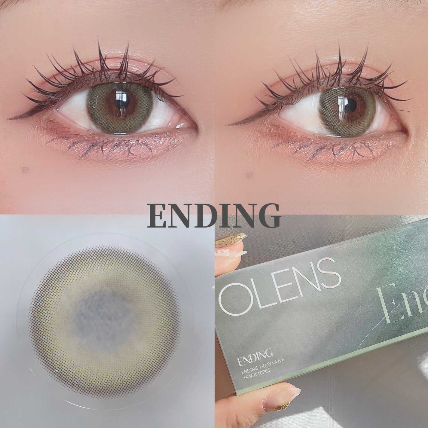 Ending 1day/OLENS/ワンデー(1DAY)カラコンを使ったクチコミ(4枚目)