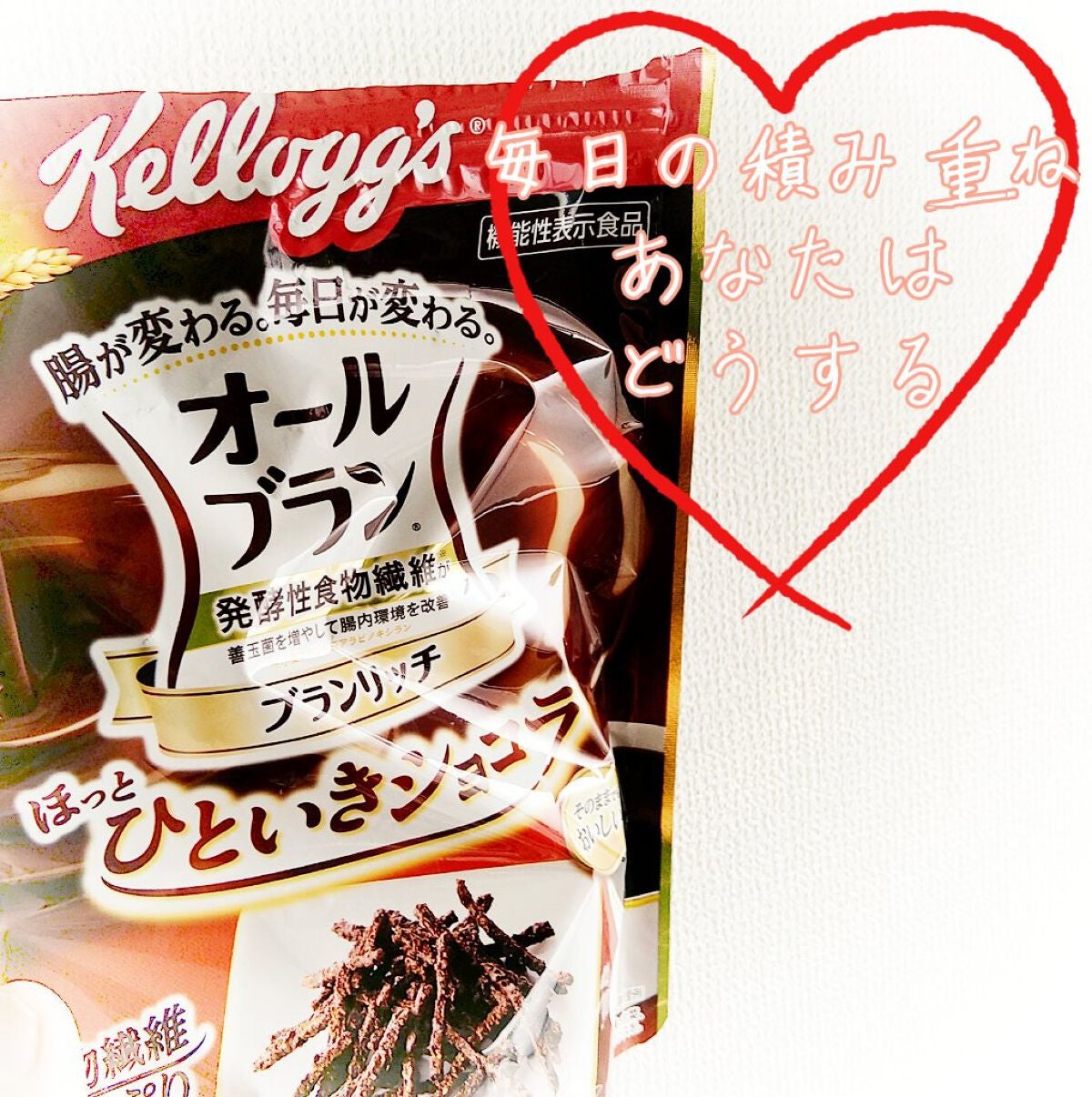 オールブラン/ケロッグ/オールブランを使ったクチコミ(1枚目)