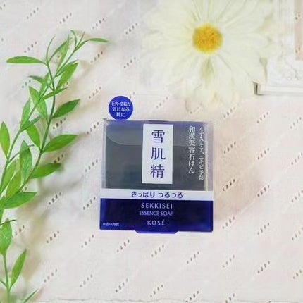 エッセンス ソープ/雪肌精/洗顔石鹸を使ったクチコミ(3枚目)