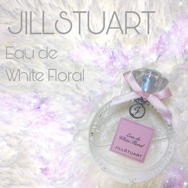 ジルスチュアート リラックス オード ホワイトフローラル/JILL STUART/香水(レディース)を使ったクチコミ（1枚目）