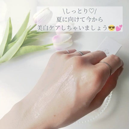 ホワイトニングクリーム/クレアトーン/ボディクリームを使ったクチコミ(5枚目)