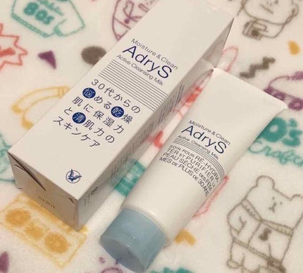 アクティブクレンジングミルク/AdryS/ミルククレンジングを使ったクチコミ(1枚目)