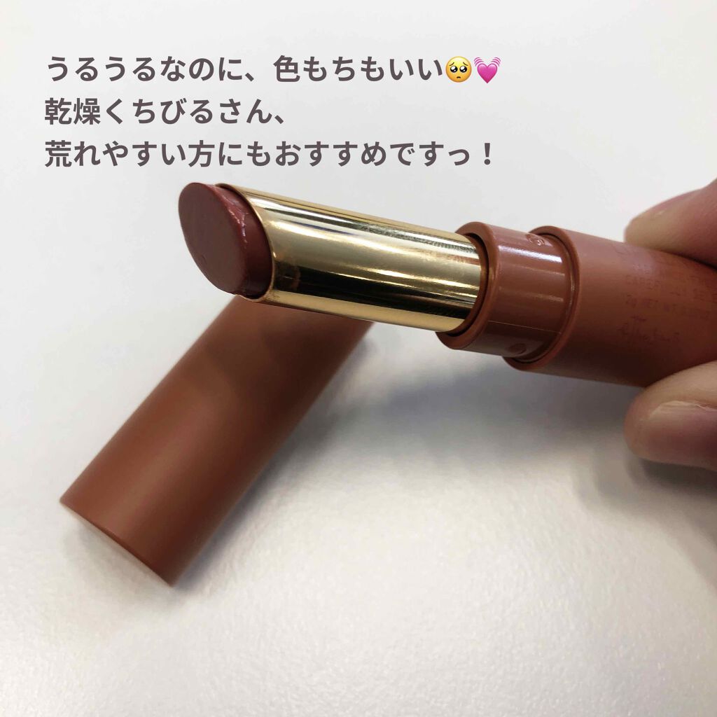 エテュセ リップエディション(ティントルージュ)/ettusais/リップティントを使ったクチコミ（1枚目）