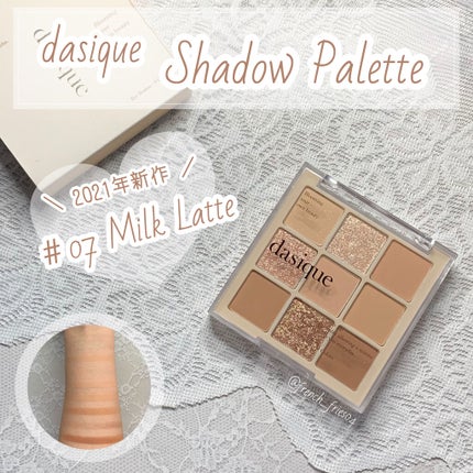 シャドウパレット/dasique/アイシャドウパレットを使ったクチコミ(1枚目)