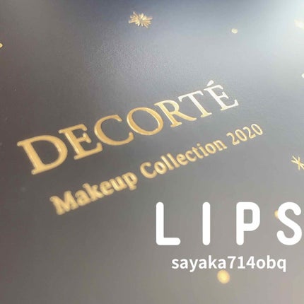 コスメデコルテ クリスマスコフレ2020/DECORTÉ/メイクアップキットを使ったクチコミ(1枚目)