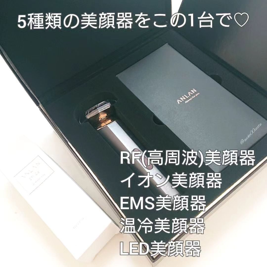 RF温冷美顔器PRO/ANLAN/美顔器・マッサージを使ったクチコミ(2枚目)
