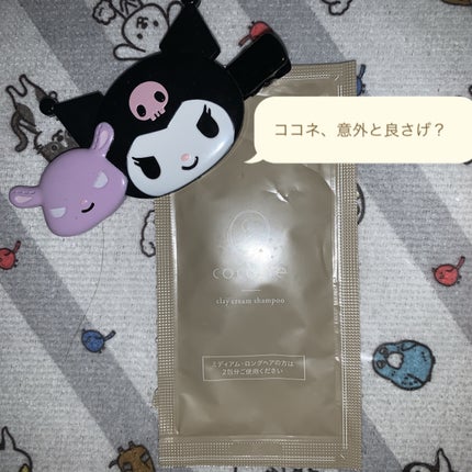 uka scalp brush kenzan/uka/スカルプブラシを使ったクチコミ(1枚目)