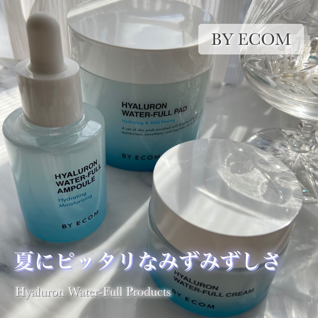 ヒアルロンウォーターフルパッド/BY ECOM/トナーパッドを使ったクチコミ（1枚目）