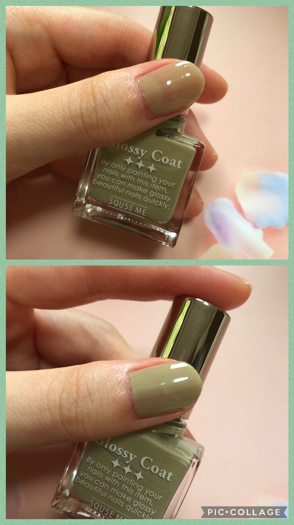 グロッシーコート/スキューズミー/オールインワンネイルを使ったクチコミ(4枚目)