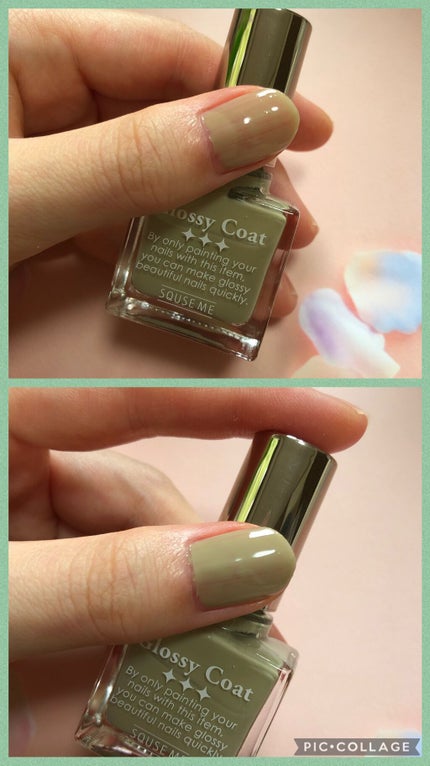 グロッシーコート カーキベージュ【旧】/スキューズミー/オールインワンネイルの画像