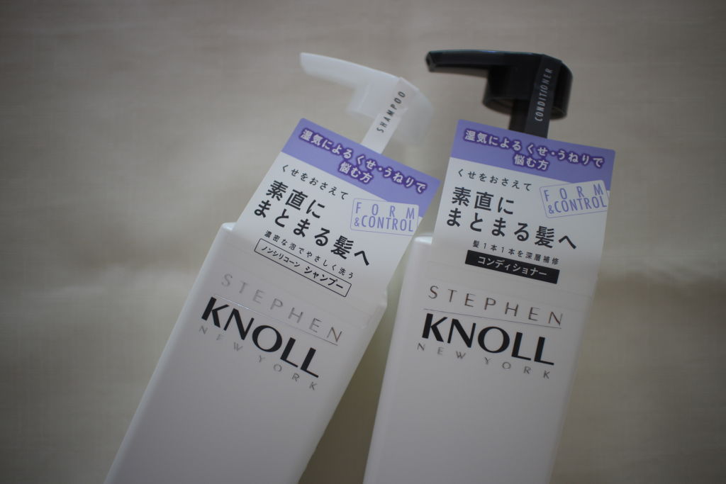 フォルムコントロール シャンプー／コンディショナー/スティーブンノル ニューヨーク/市販シャンプーを使ったクチコミ（1枚目）
