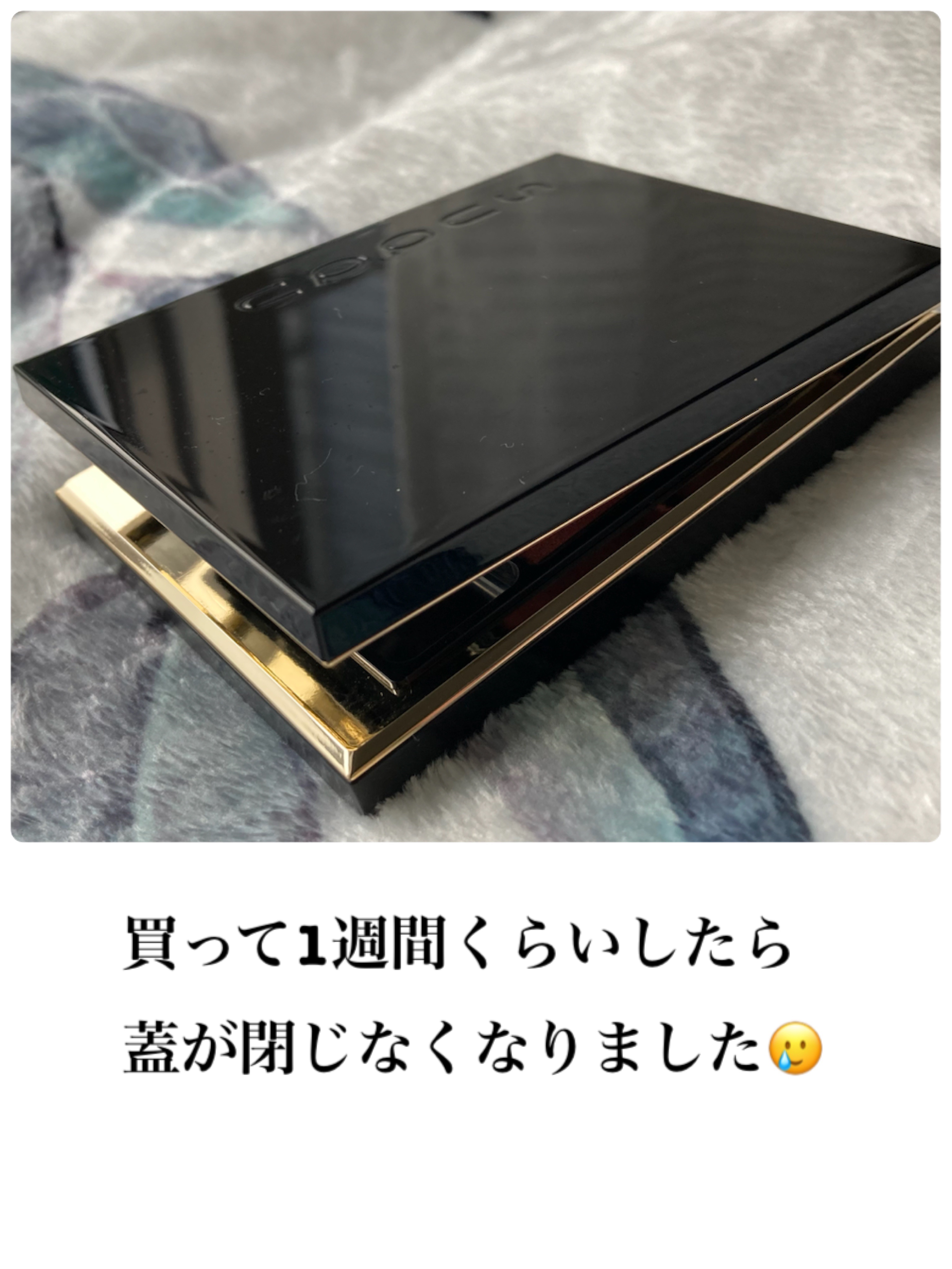 シグニチャー カラー アイズ/SUQQU/アイシャドウパレットを使ったクチコミ（3枚目）