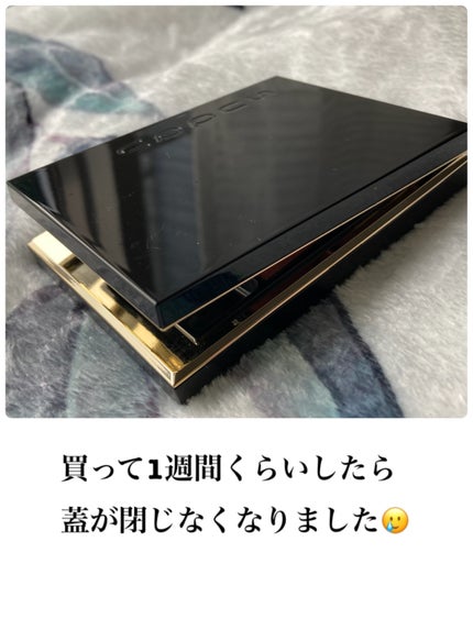 シグニチャー カラー アイズ/SUQQU/アイシャドウパレットを使ったクチコミ(3枚目)