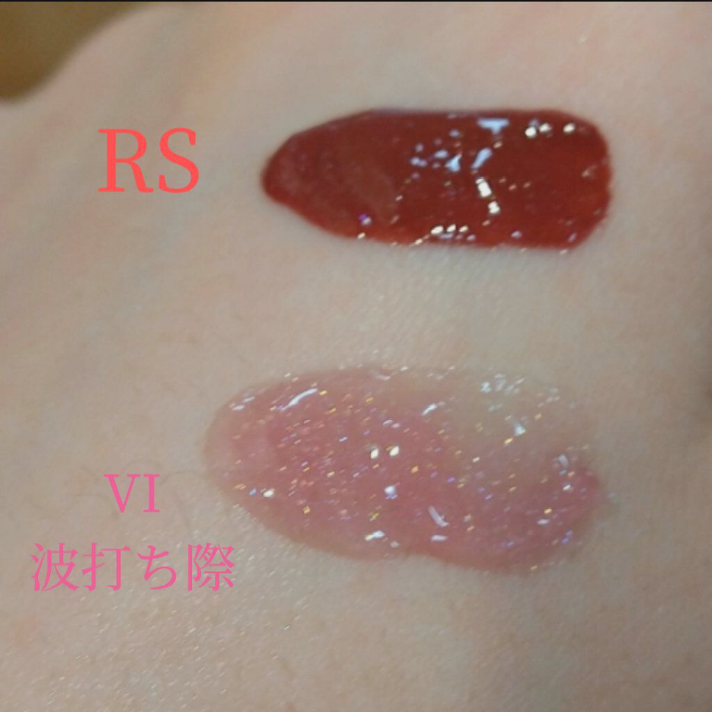 ダブルバブルルージュ/MAJOLICA MAJORCA/口紅を使ったクチコミ(2枚目)