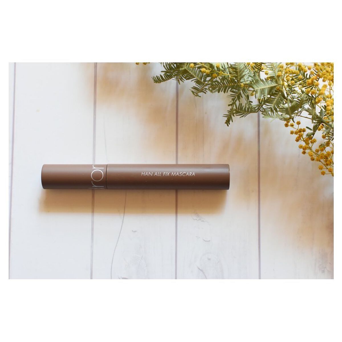 ハンオールフィックスマスカラ/rom&nd/マスカラを使ったクチコミ（1枚目）