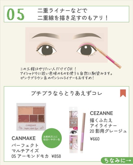 ãµãð·å¢æãåå¿è
ã¡ã€ã¯ on LIPS ãçç®ãã€äžéäºééã人ðâŒâ¢â¢âââ¢â¢âŒâ¢â¢âââ¢â¢âŒâ¢â¢ââ..ãïŒ8æç®ïŒ