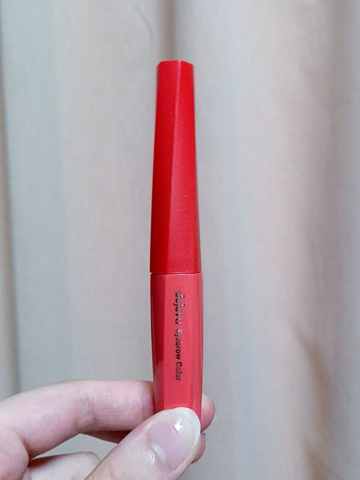 フィルム眉カラー/デジャヴュ/眉マスカラを使ったクチコミ(3枚目)