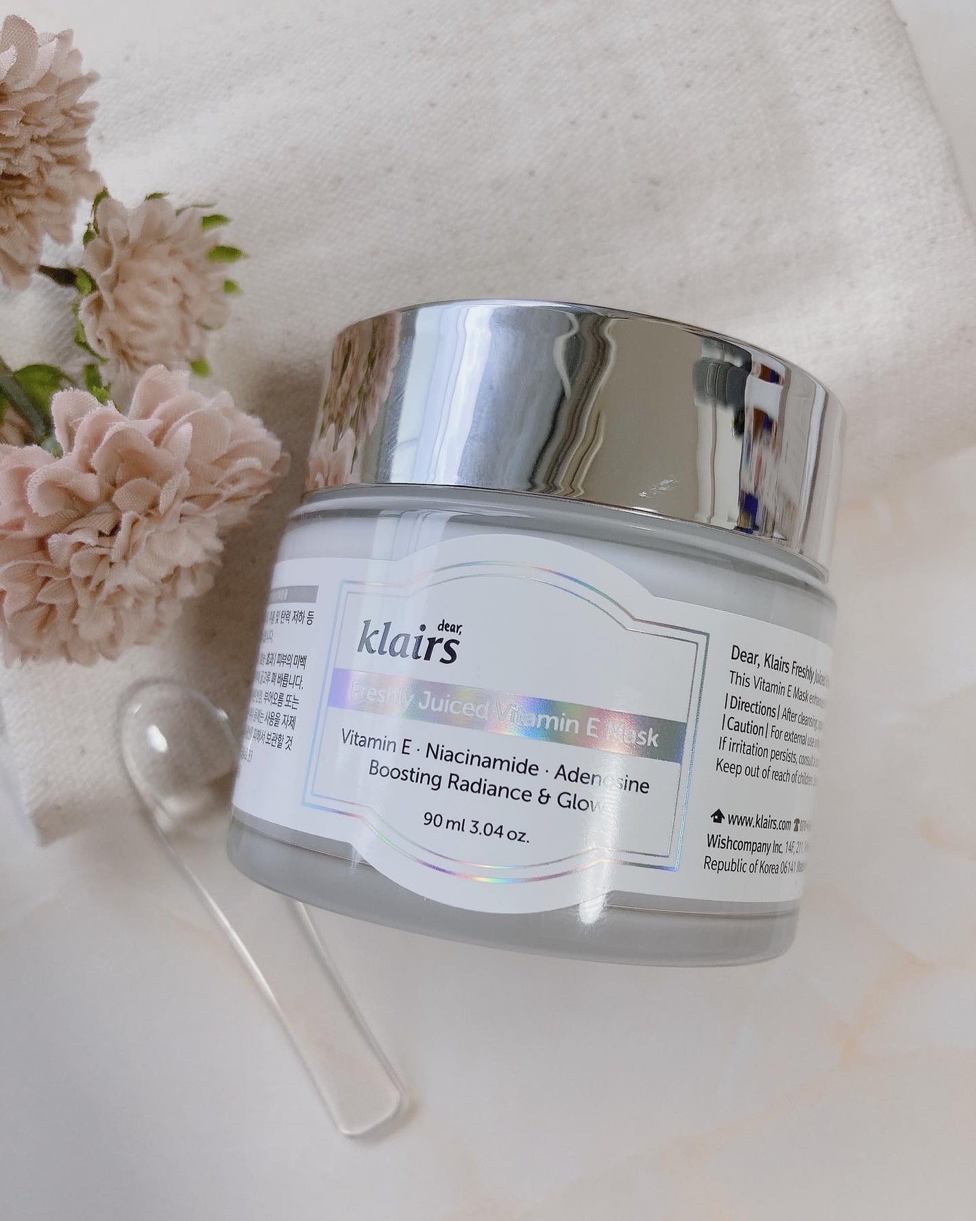 フレッシュリージュースドビタミンEマスク(90g)/Klairs/フェイスクリームを使ったクチコミ(1枚目)