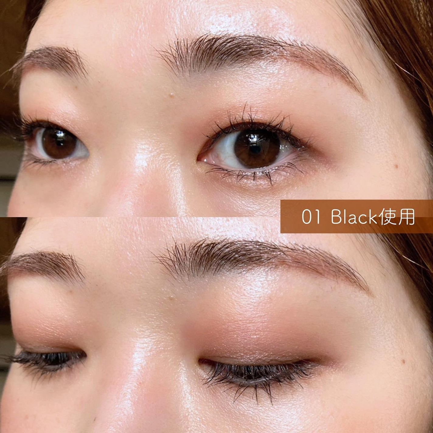 メタルブラシマスカラ/MilleFée/マスカラを使ったクチコミ(5枚目)