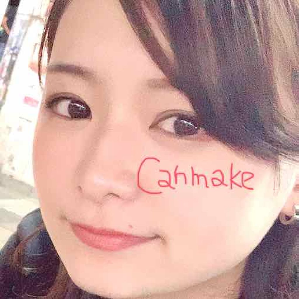 【旧品】パーフェクトスタイリストアイズ/キャンメイク/アイシャドウパレットを使ったクチコミ(3枚目)