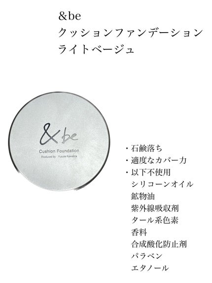 フィックス メイクアップ/CLARINS/ミスト状化粧水を使ったクチコミ(4枚目)