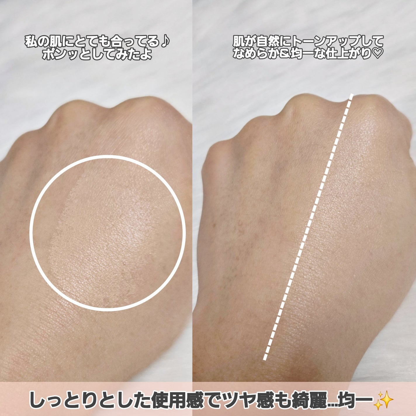 グロウフィットセラムカバークッション/ダルバ/クッションファンデーションを使ったクチコミ(5枚目)