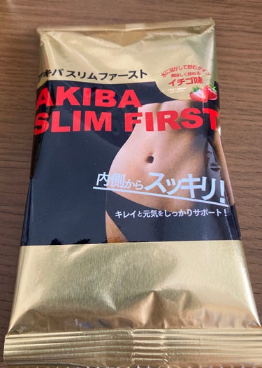 アキバスリムファースト/秋葉食品/ドリンクを使ったクチコミ（3枚目）