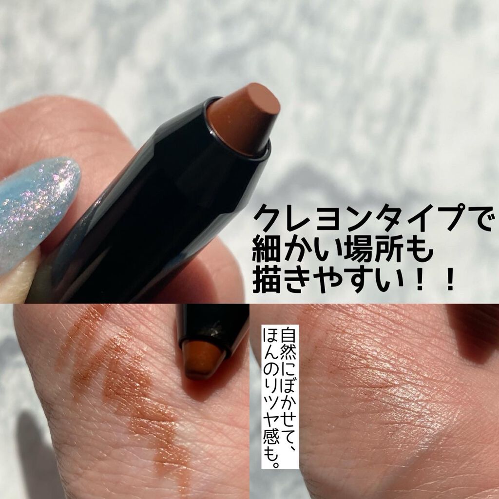 &be コントゥアペン/＆be/シェーディングを使ったクチコミ（3枚目）