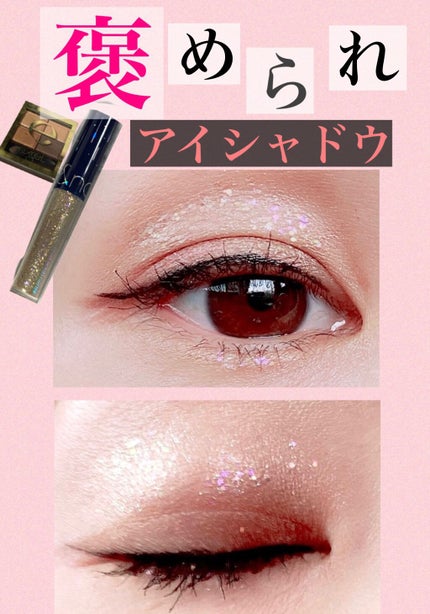 ラッシュ パワー カーリング マスカラ 01 ブラック オニキス/CLINIQUE/マスカラの画像