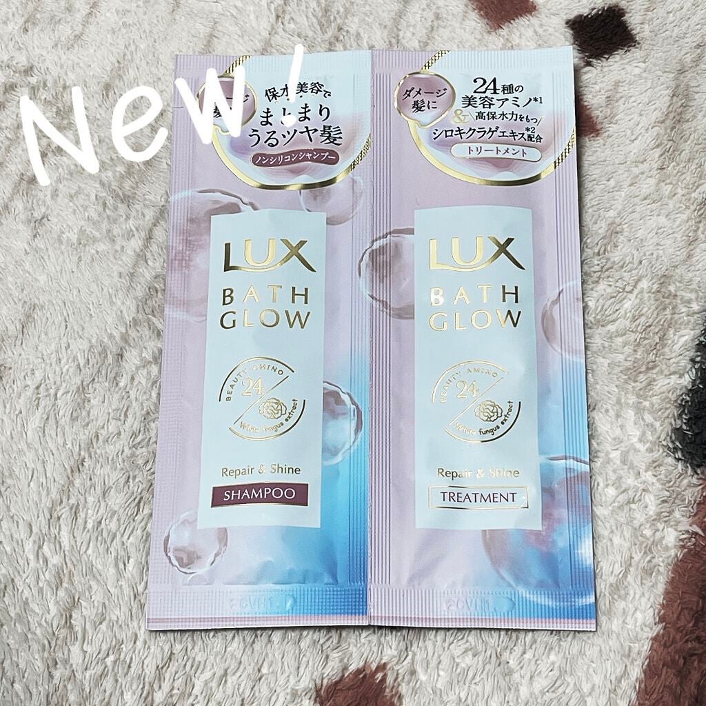 バスグロウ リペア&シャイン シャンプー/トリートメント/LUX/シャンプー・コンディショナーを使ったクチコミ(1枚目)