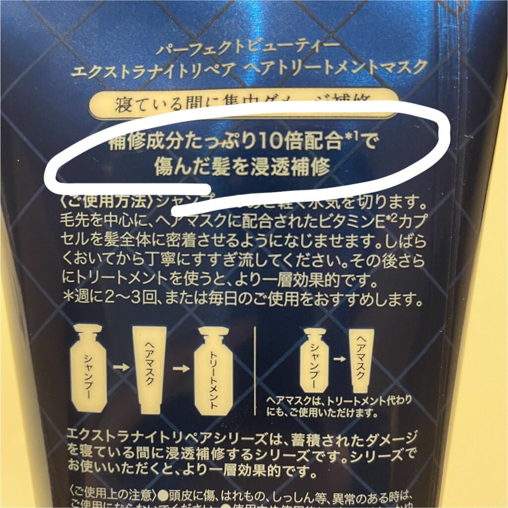 コンパクトスタイラー/TANGLE TEEZER/ヘアブラシを使ったクチコミ(3枚目)