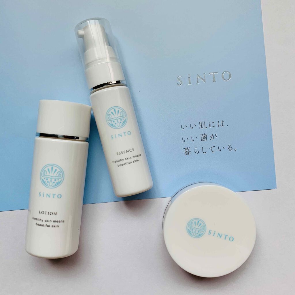 トライアルセット/SiNTO/スキンケアキットを使ったクチコミ(1枚目)