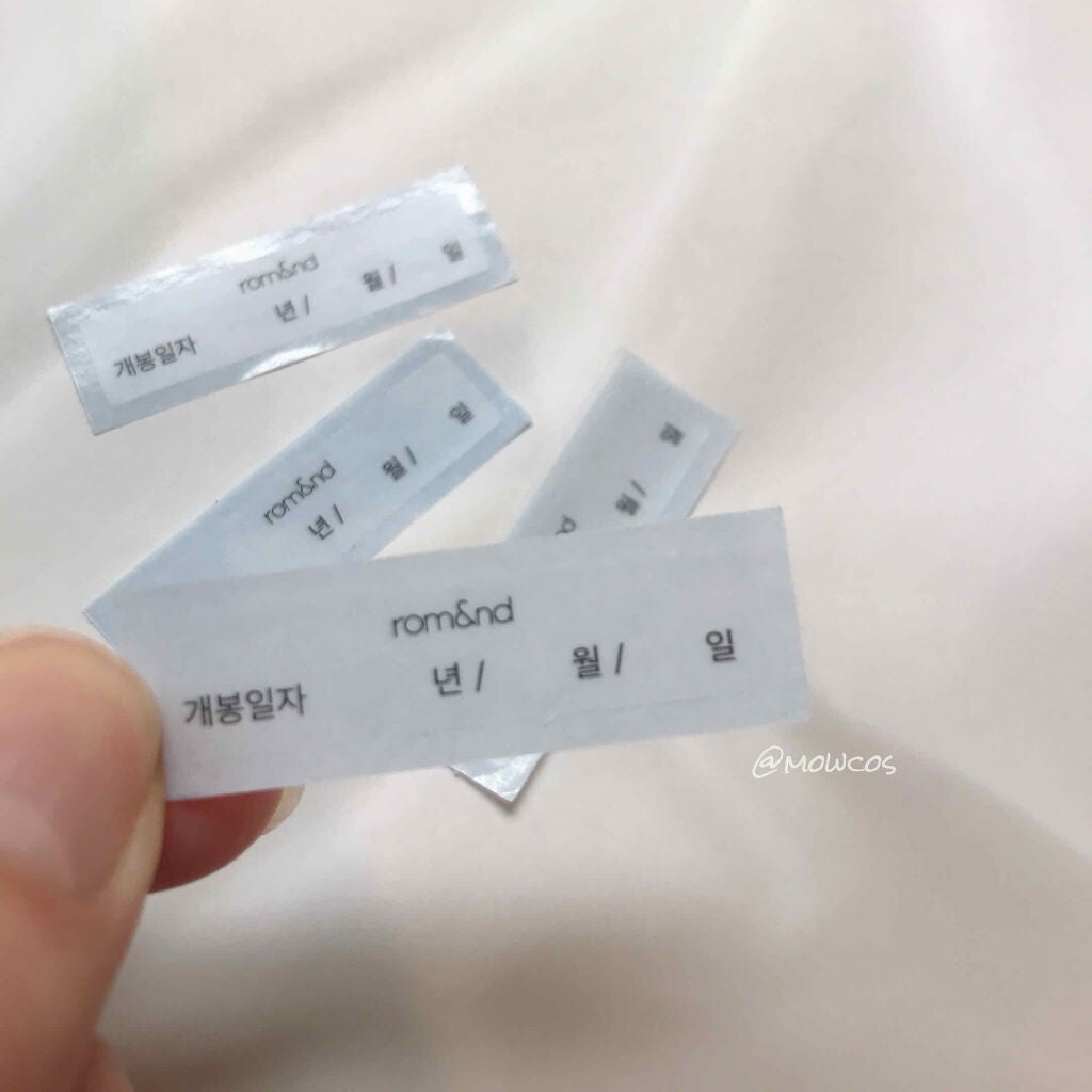 ジューシーラスティングティント/rom&nd/リップティントを使ったクチコミ(4枚目)