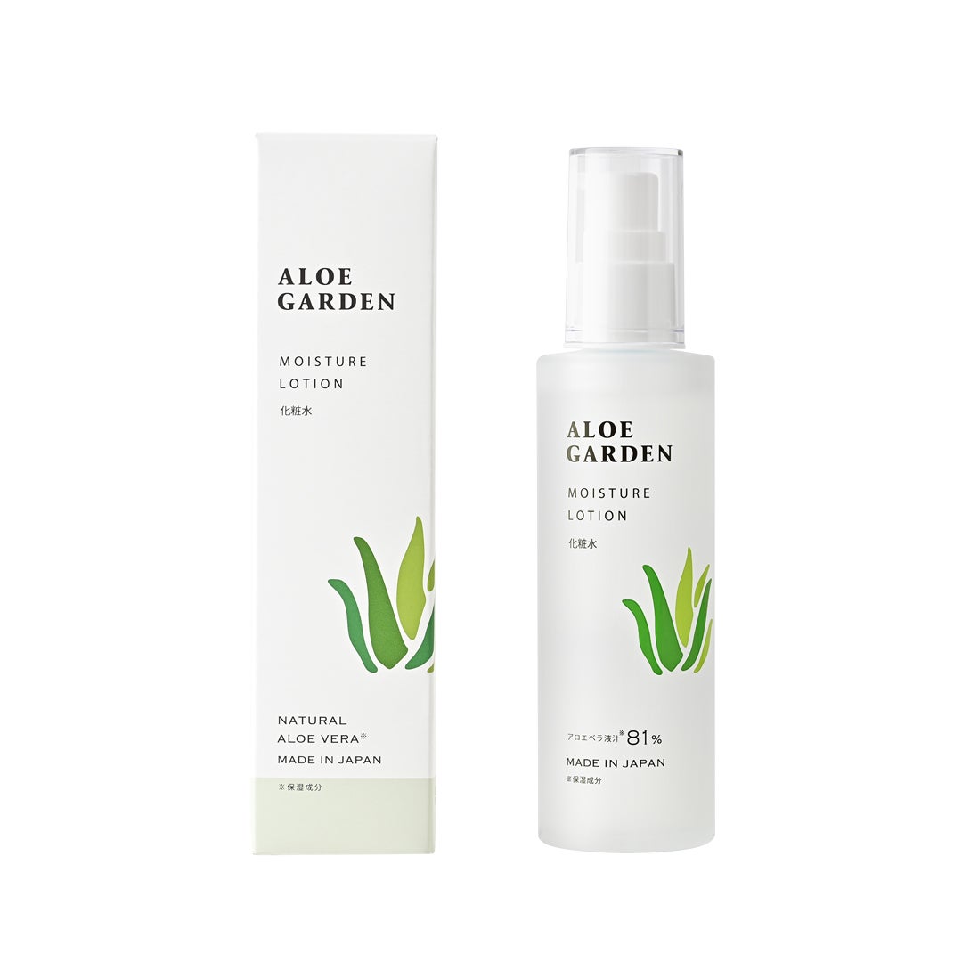 化粧水 アロエガーデン