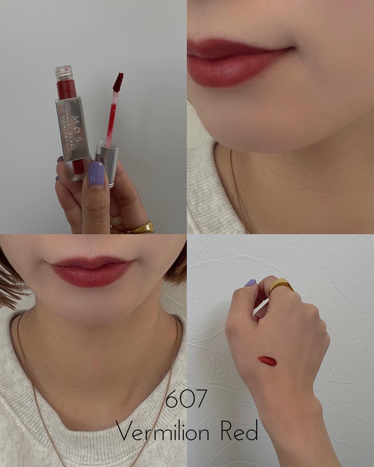 エアーブリーズマットティント/MOS/リップティントを使ったクチコミ（3枚目）