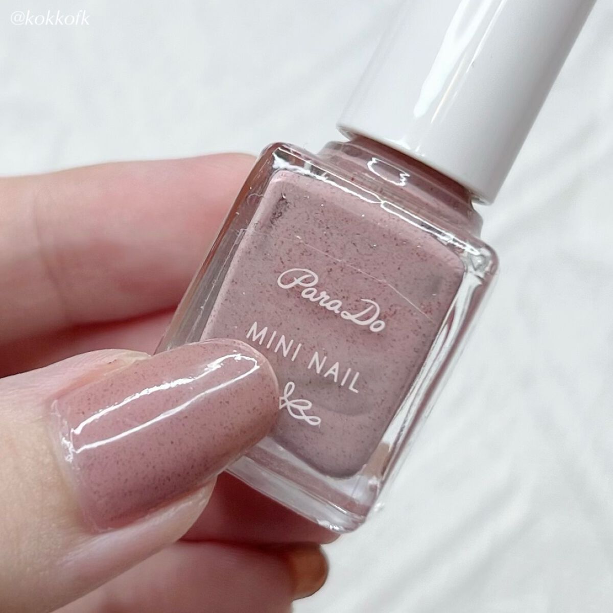 ミニネイル/パラドゥ/マニキュアを使ったクチコミ(3枚目)