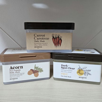 ゆずC ビタ デイリーマスク/SKINFOOD/シートマスク・パックを使ったクチコミ(1枚目)