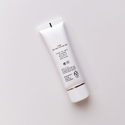 マルチ・ディフェンス UVシールド・トーンアップ/Raftel/日焼け止めクリームを使ったクチコミ(2枚目)