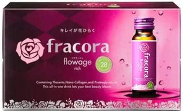 フラワージュ リッチ fracora