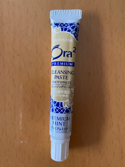 オーラツー プレミアム クレンジングペースト プレミアムミント/オーラツー/歯磨き粉を使ったクチコミ(1枚目)
