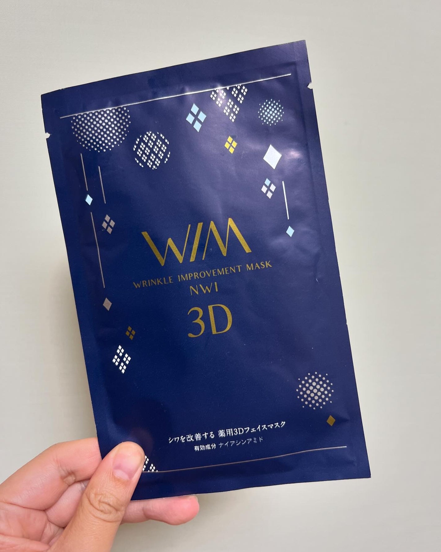 ayayan_yan on LIPS 「シワを改善する効果が認められた有効成分ナイアシンアミドが肌の真..」(1枚目)