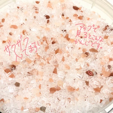 Natures Delight Epsom & Pink Himalayan Bath Saltのクチコミ「
♡エプソムソルト&ヒマラヤバスソルト

コストコで購入！

1枚目には「コストコ産」と.....」（3枚目）