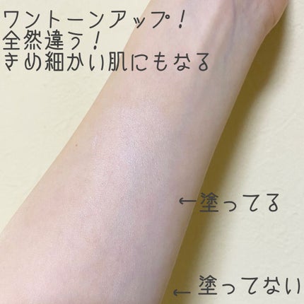 UVミルク/&be/日焼け止め・UVケアを使ったクチコミ(3枚目)