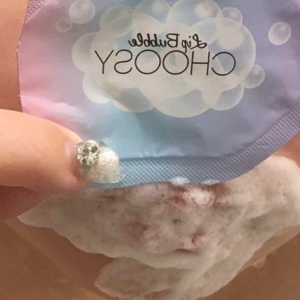 リップバブルパック/CHOOSY/リップマスクを使ったクチコミ(3枚目)