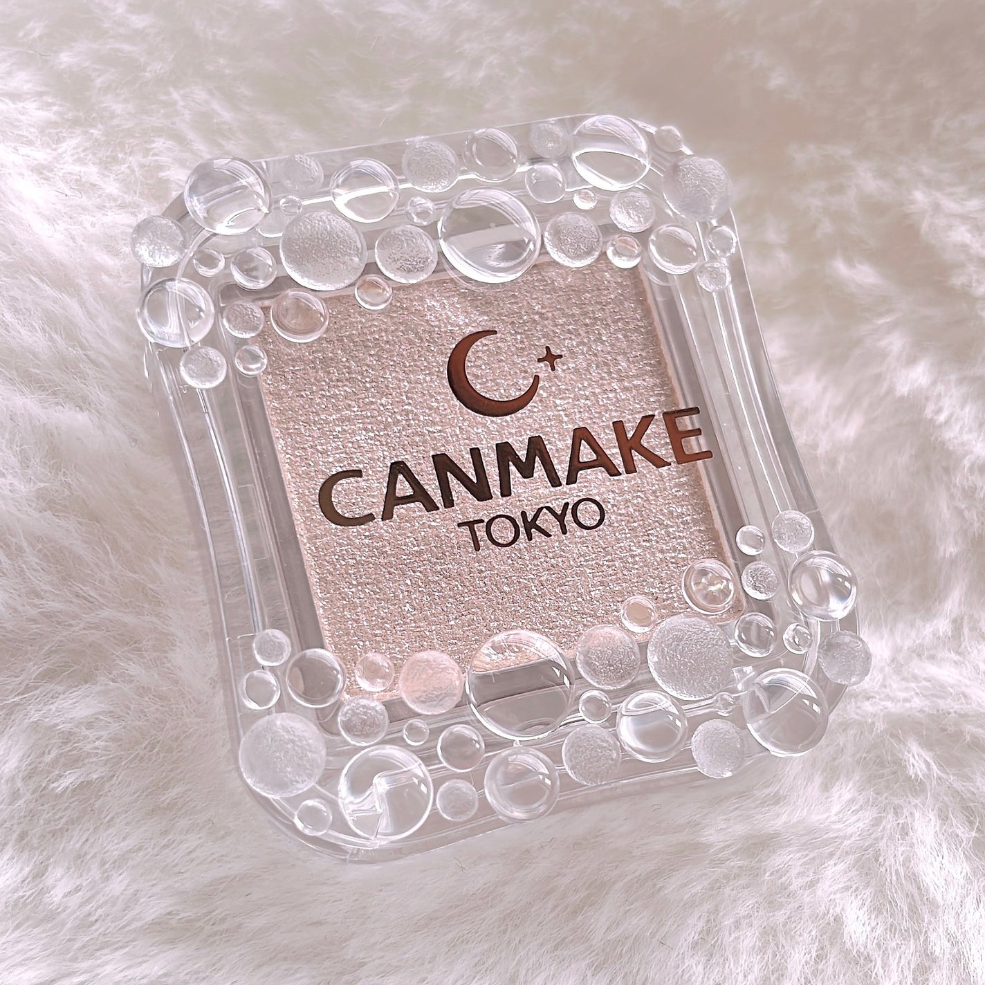 シティライトアイズ/キャンメイク/アイシャドウを使ったクチコミ(4枚目)