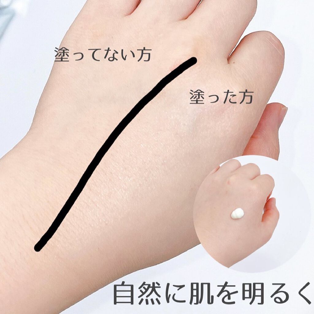 ブライトニングUVデイエッセンス/DEW/美容液を使ったクチコミ（3枚目）